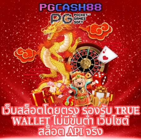 หวยออนไลน์ hihuay